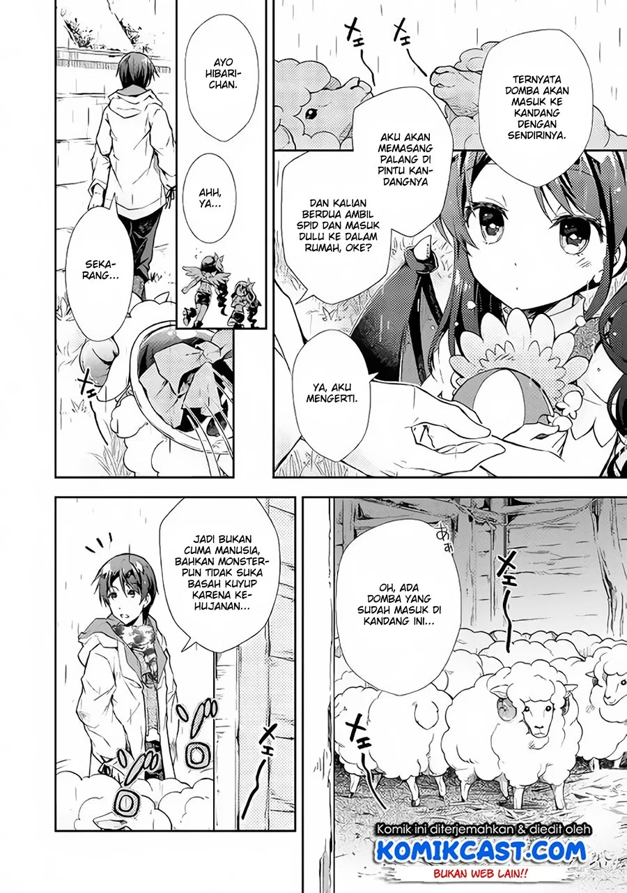 Nonbiri VRMMOki Chapter 22