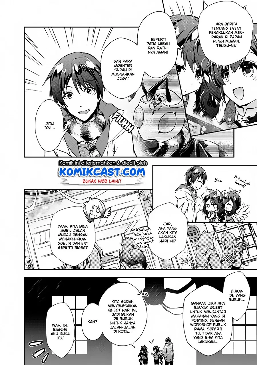 Nonbiri VRMMOki Chapter 23