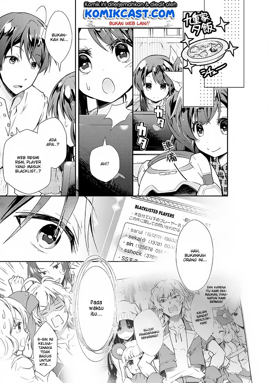 Nonbiri VRMMOki Chapter 24