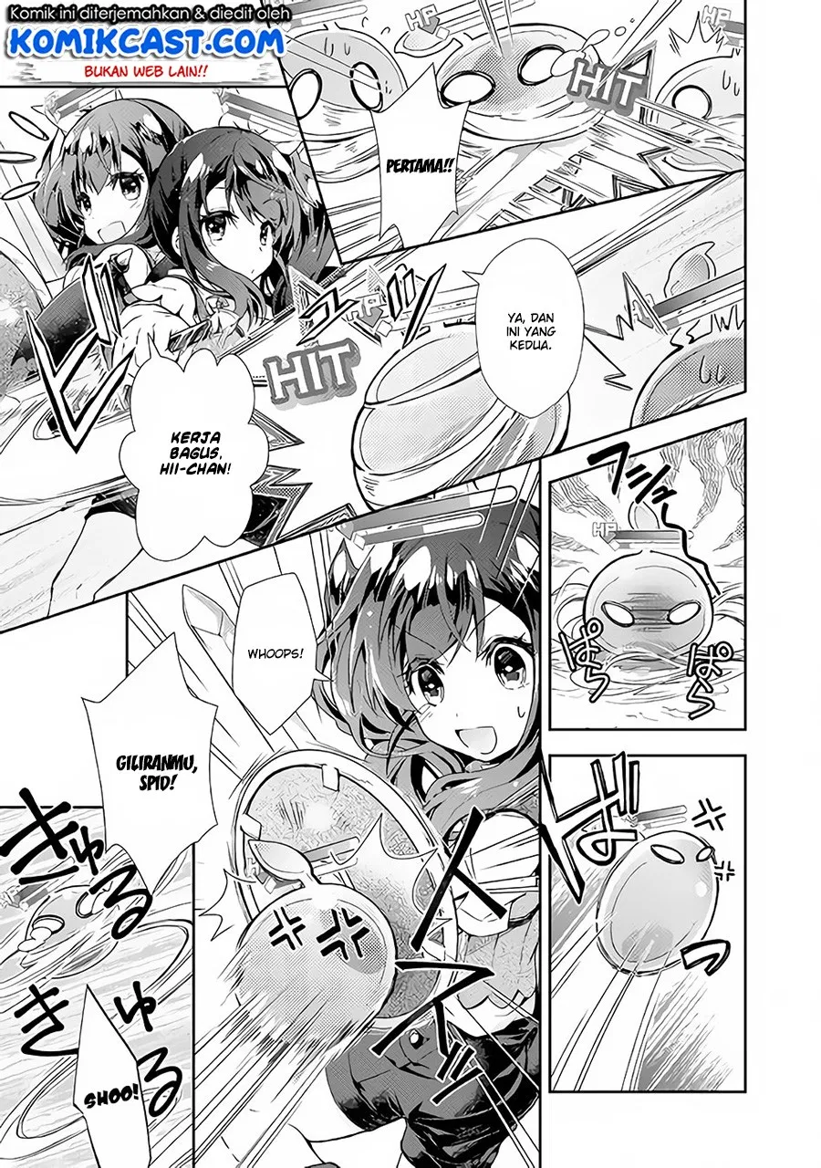 Nonbiri VRMMOki Chapter 24