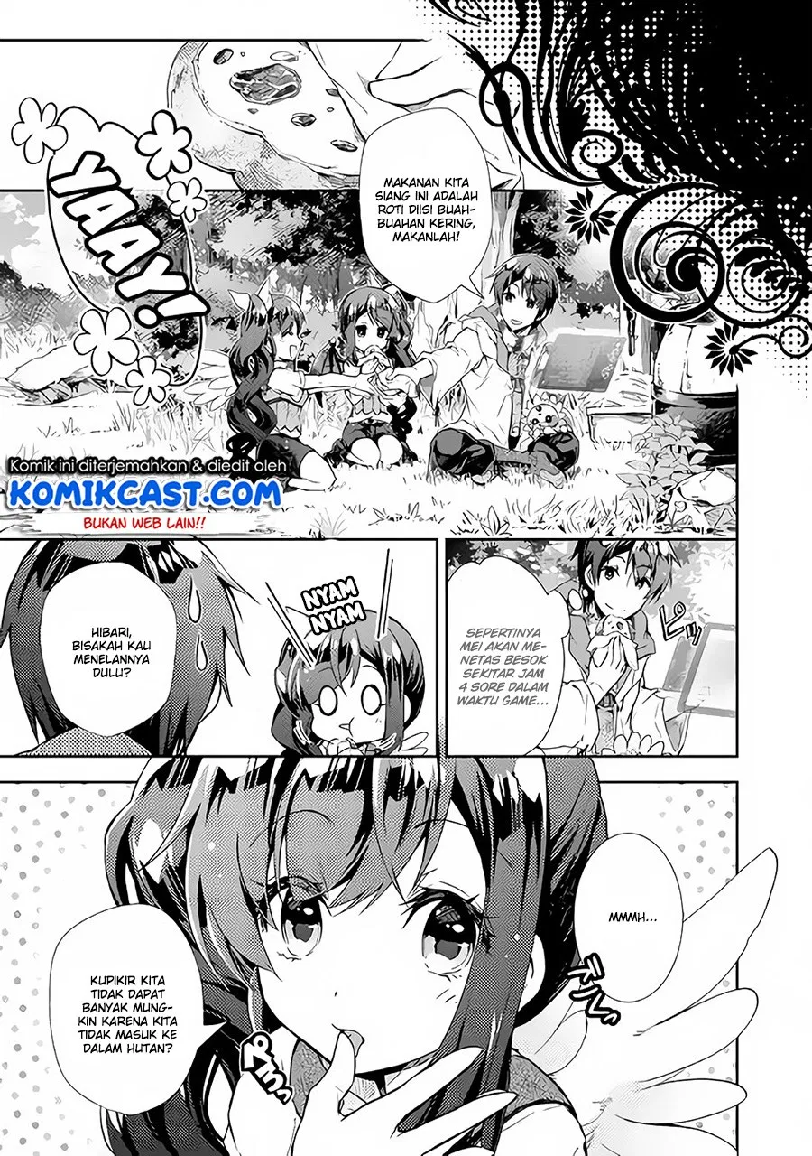 Nonbiri VRMMOki Chapter 24