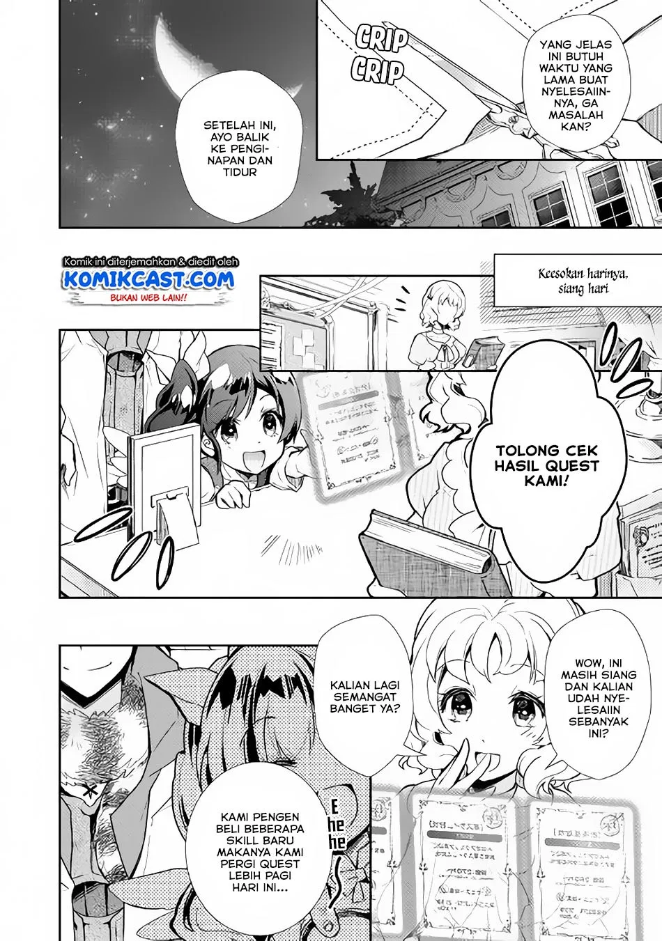 Nonbiri VRMMOki Chapter 25