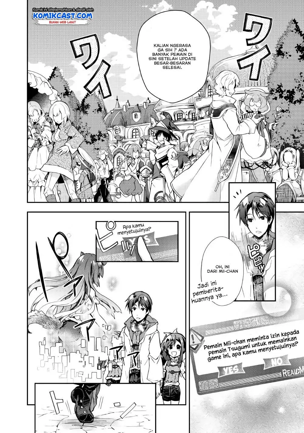 Nonbiri VRMMOki Chapter 26