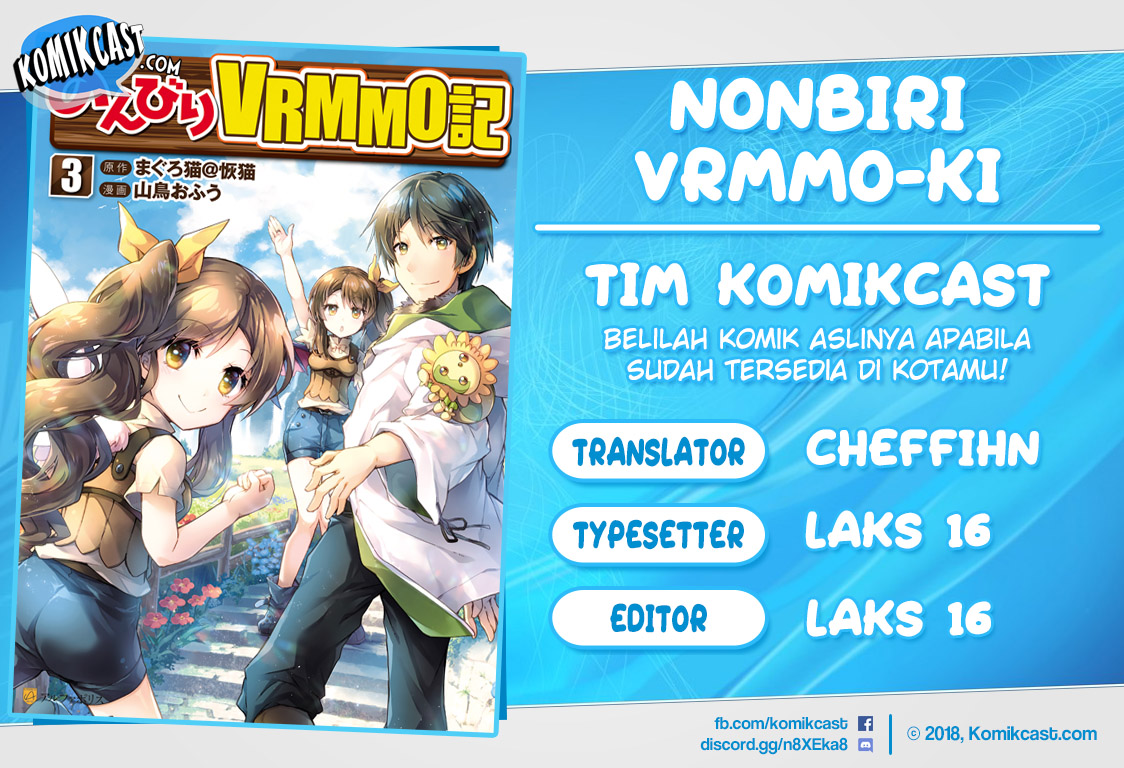 Nonbiri VRMMOki Chapter 27.3