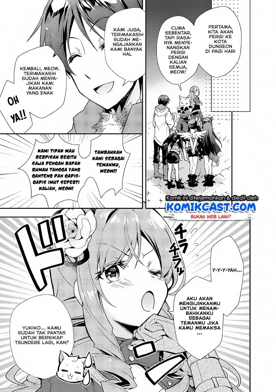 Nonbiri VRMMOki Chapter 28.2