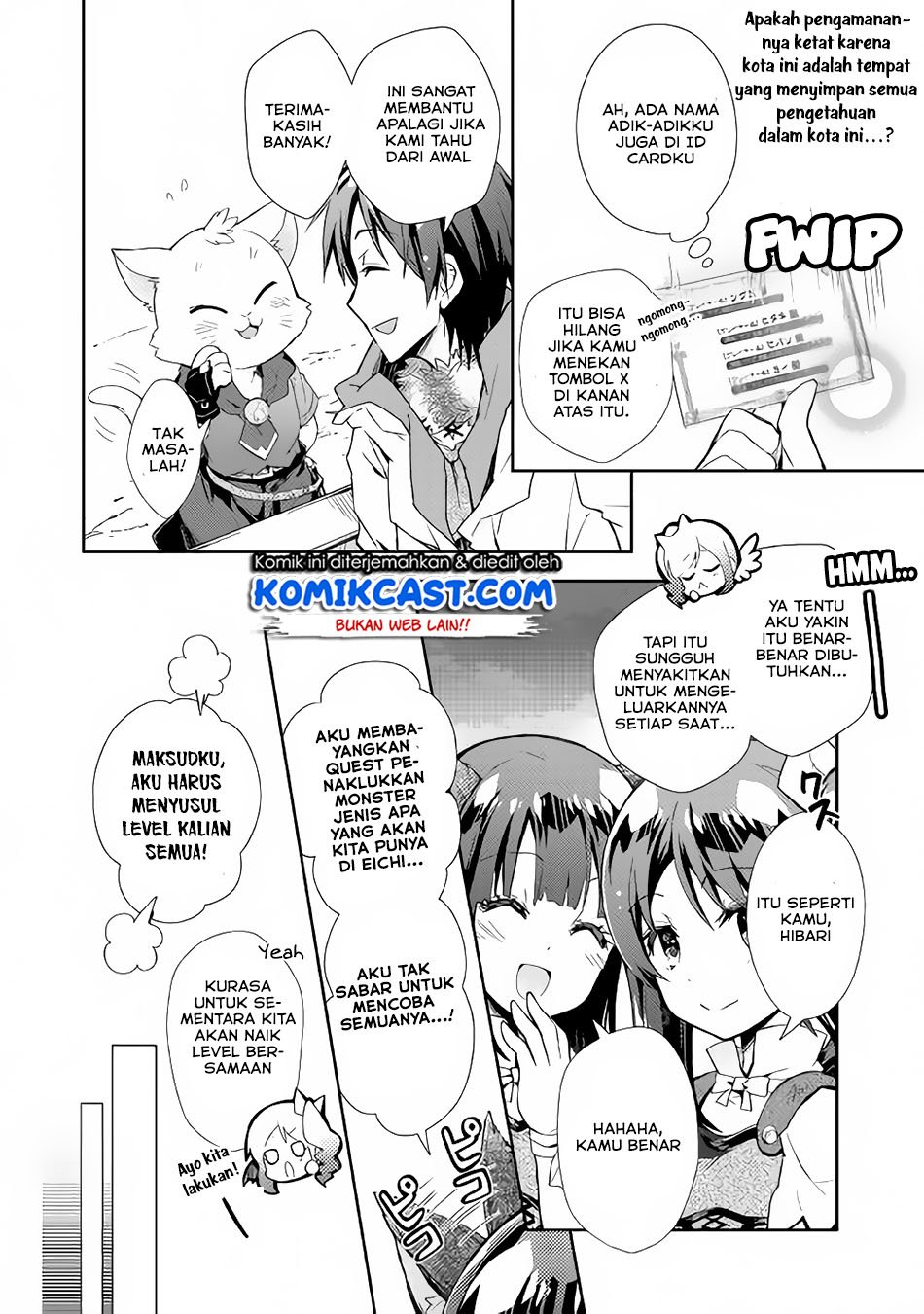 Nonbiri VRMMOki Chapter 28.2