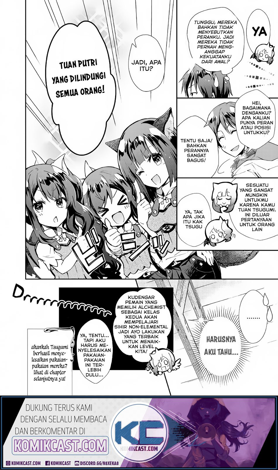 Nonbiri VRMMOki Chapter 28.3