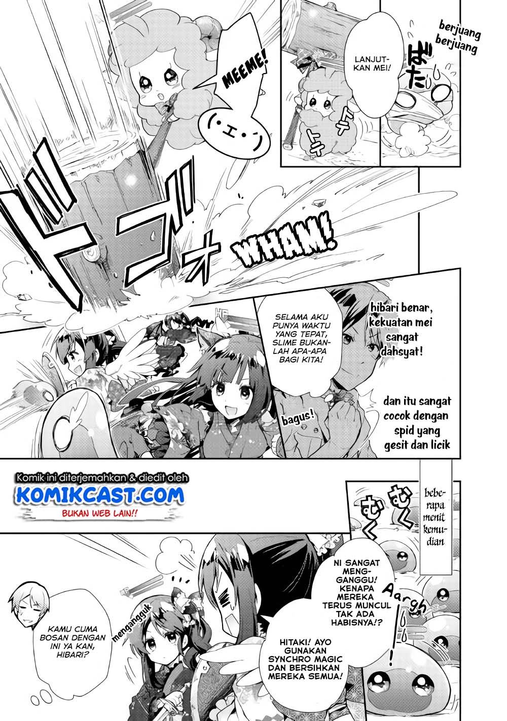 Nonbiri VRMMOki Chapter 29.2