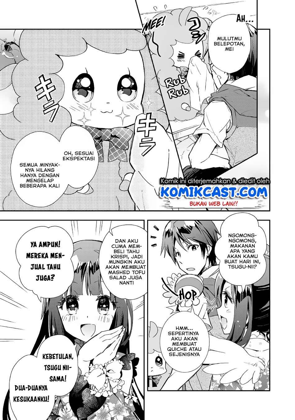 Nonbiri VRMMOki Chapter 30.1