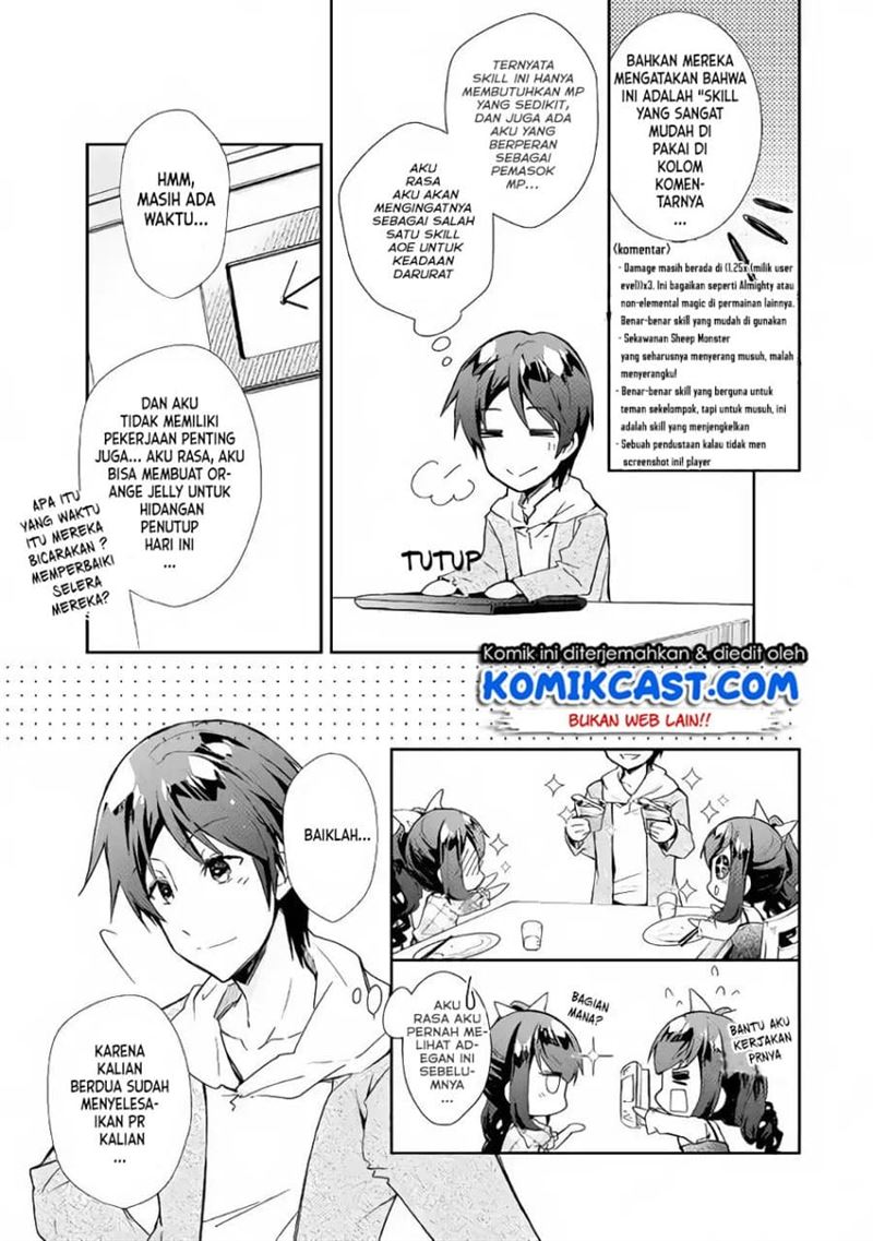 Nonbiri VRMMOki Chapter 30.2