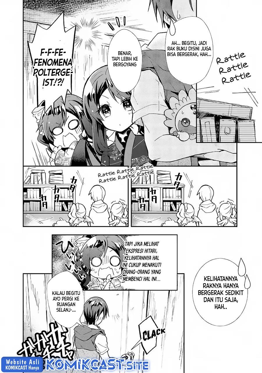 Nonbiri VRMMOki Chapter 31