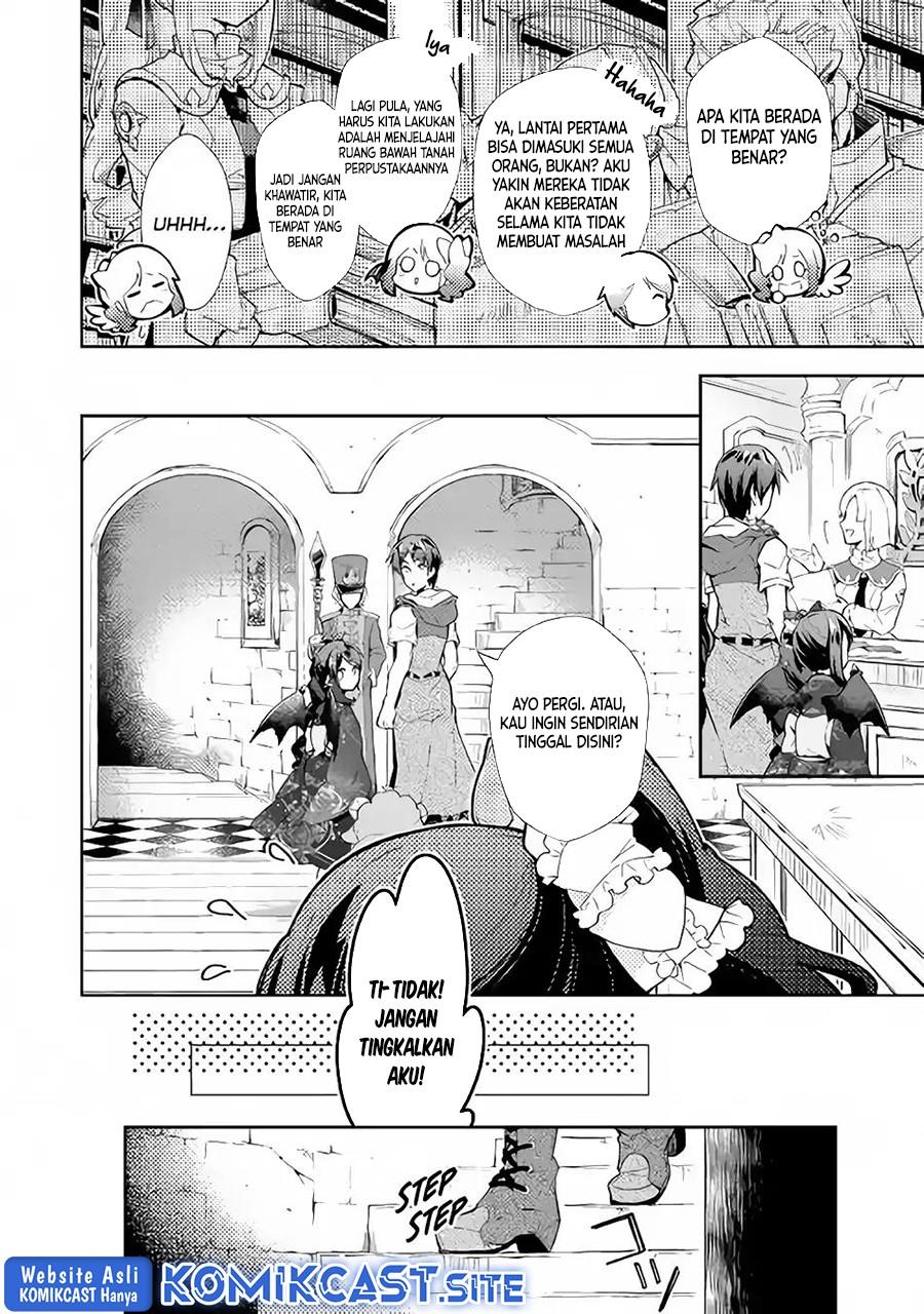 Nonbiri VRMMOki Chapter 31