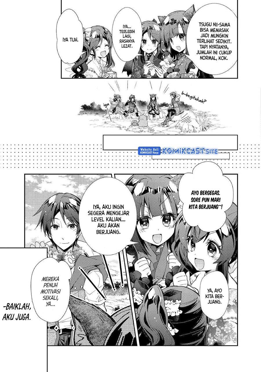 Nonbiri VRMMOki Chapter 36