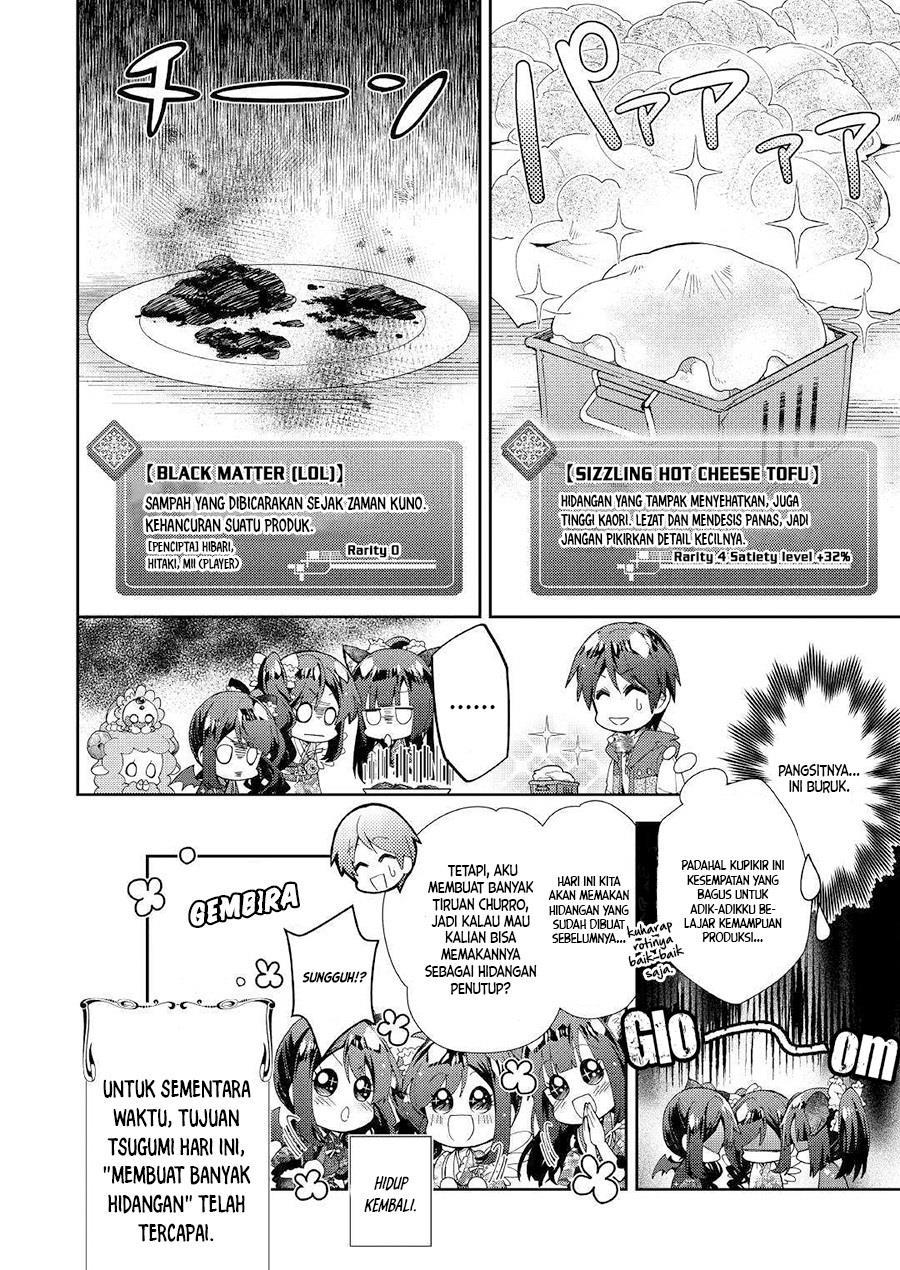 Nonbiri VRMMOki Chapter 36