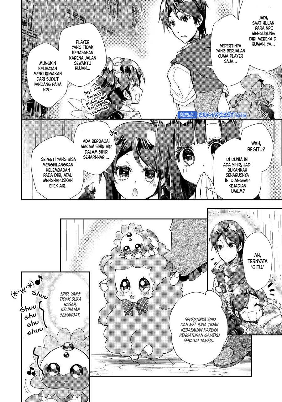 Nonbiri VRMMOki Chapter 37