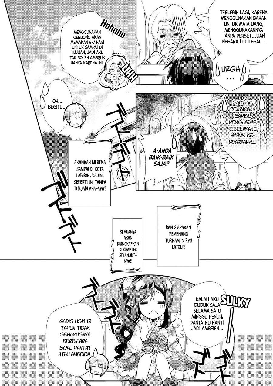 Nonbiri VRMMOki Chapter 38