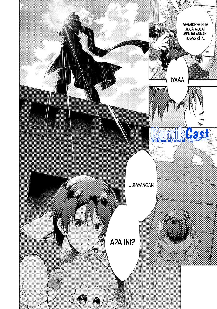 Nonbiri VRMMOki Chapter 39