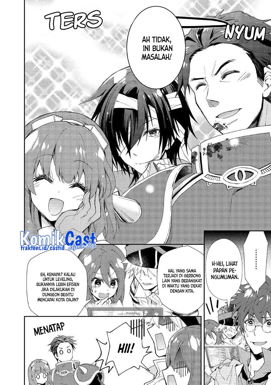 Nonbiri VRMMOki Chapter 39