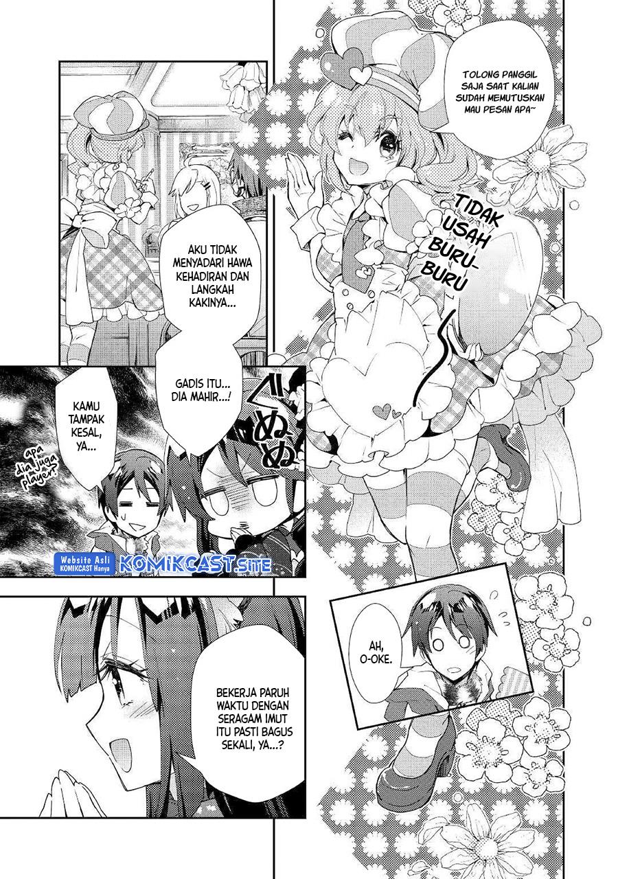 Nonbiri VRMMOki Chapter 39