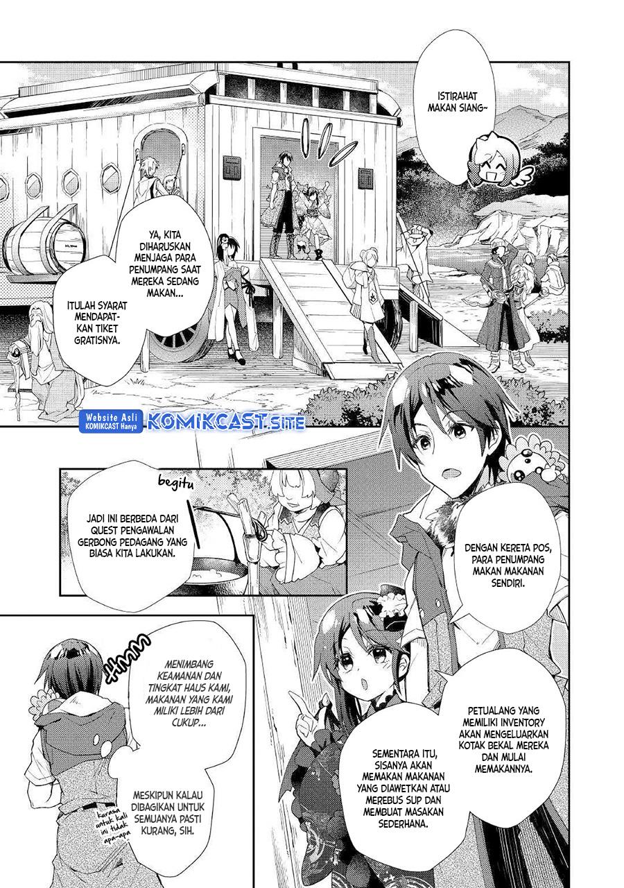 Nonbiri VRMMOki Chapter 39