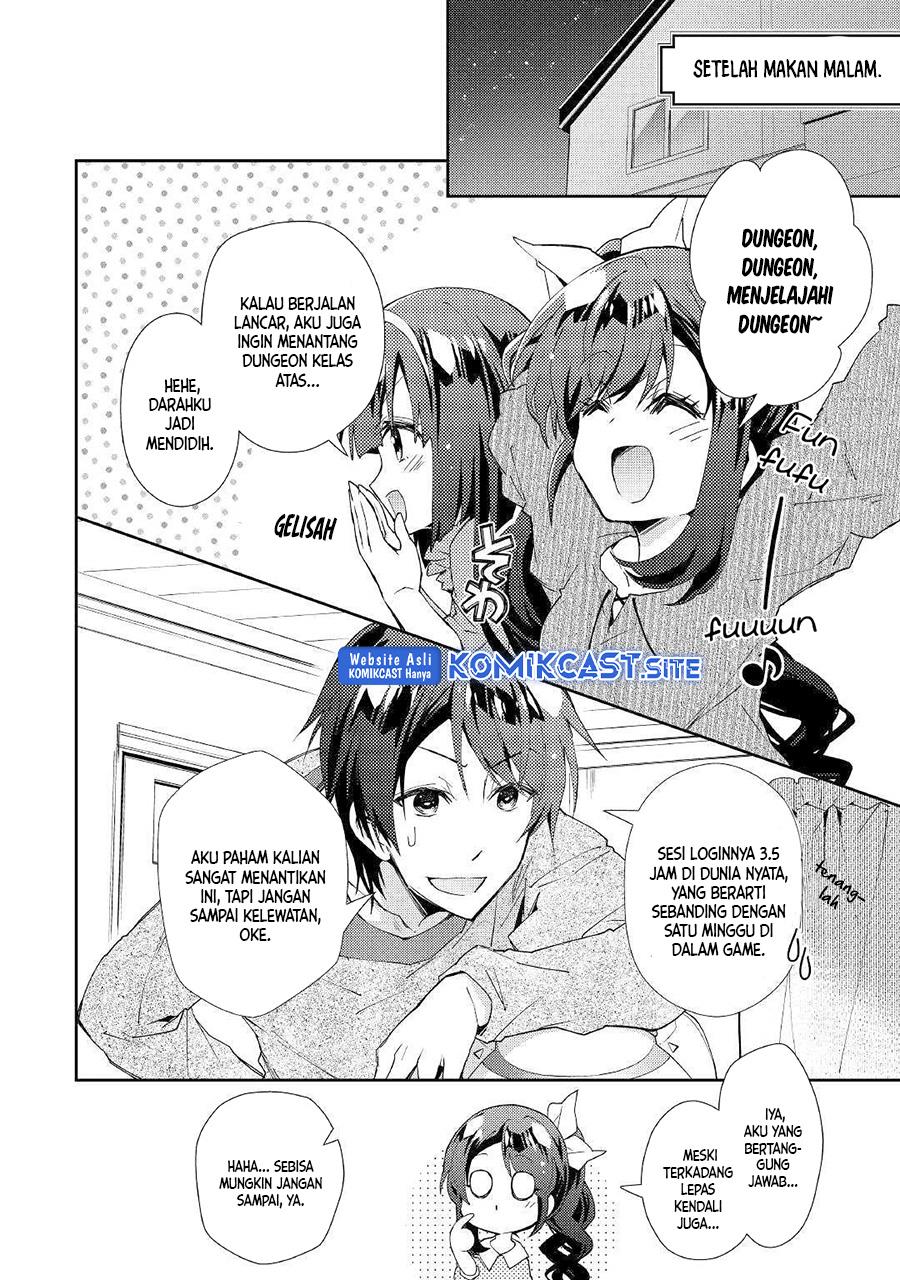 Nonbiri VRMMOki Chapter 40