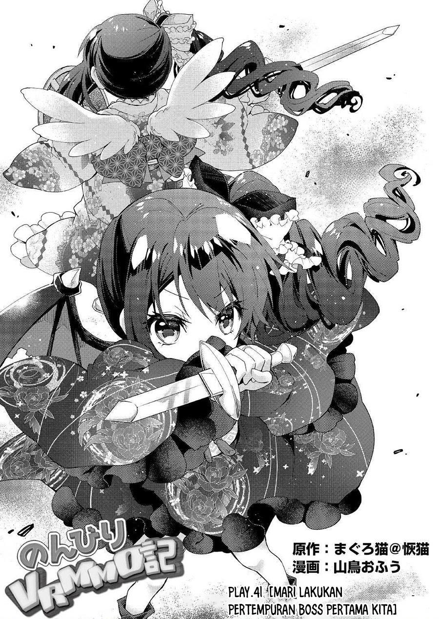 Nonbiri VRMMOki Chapter 41