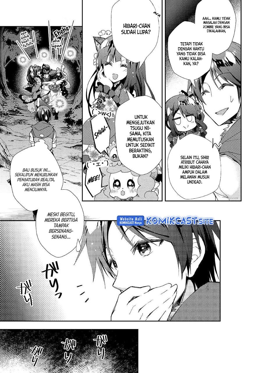 Nonbiri VRMMOki Chapter 43