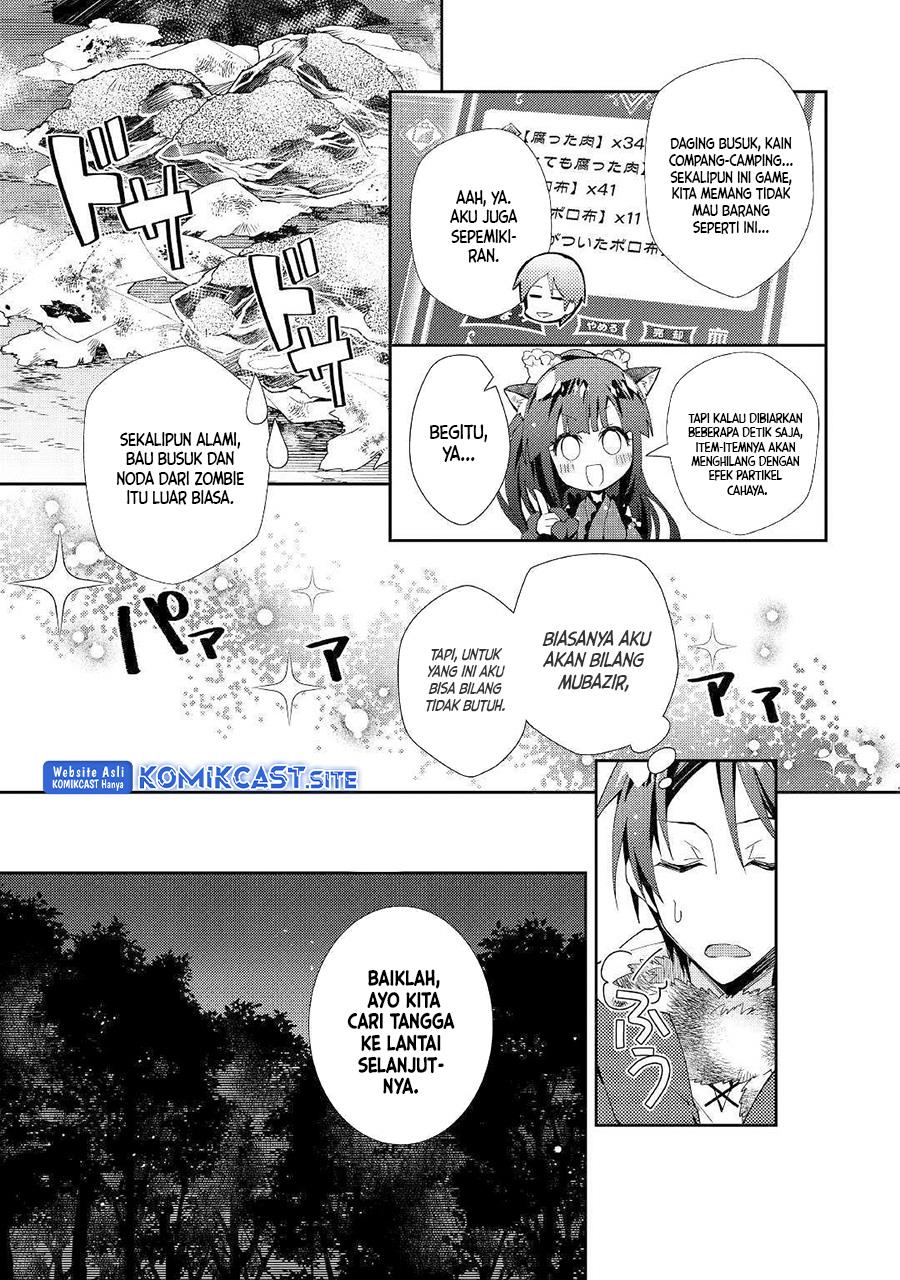 Nonbiri VRMMOki Chapter 43