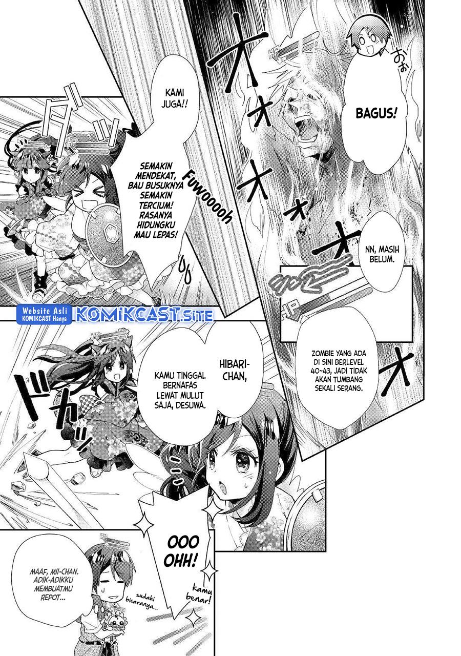 Nonbiri VRMMOki Chapter 43