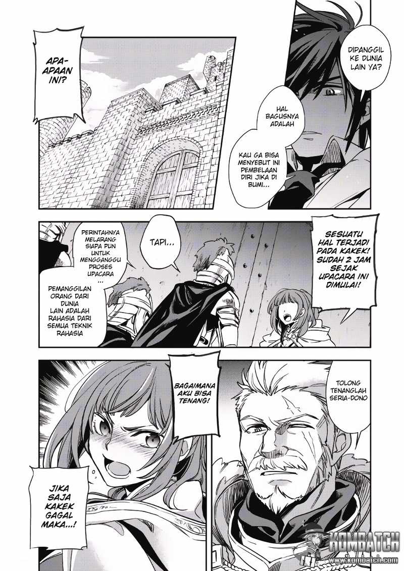 Wortenia Senki Chapter 1