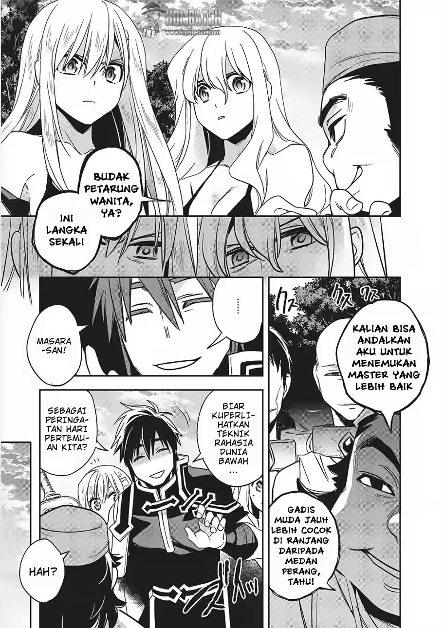 Wortenia Senki Chapter 10