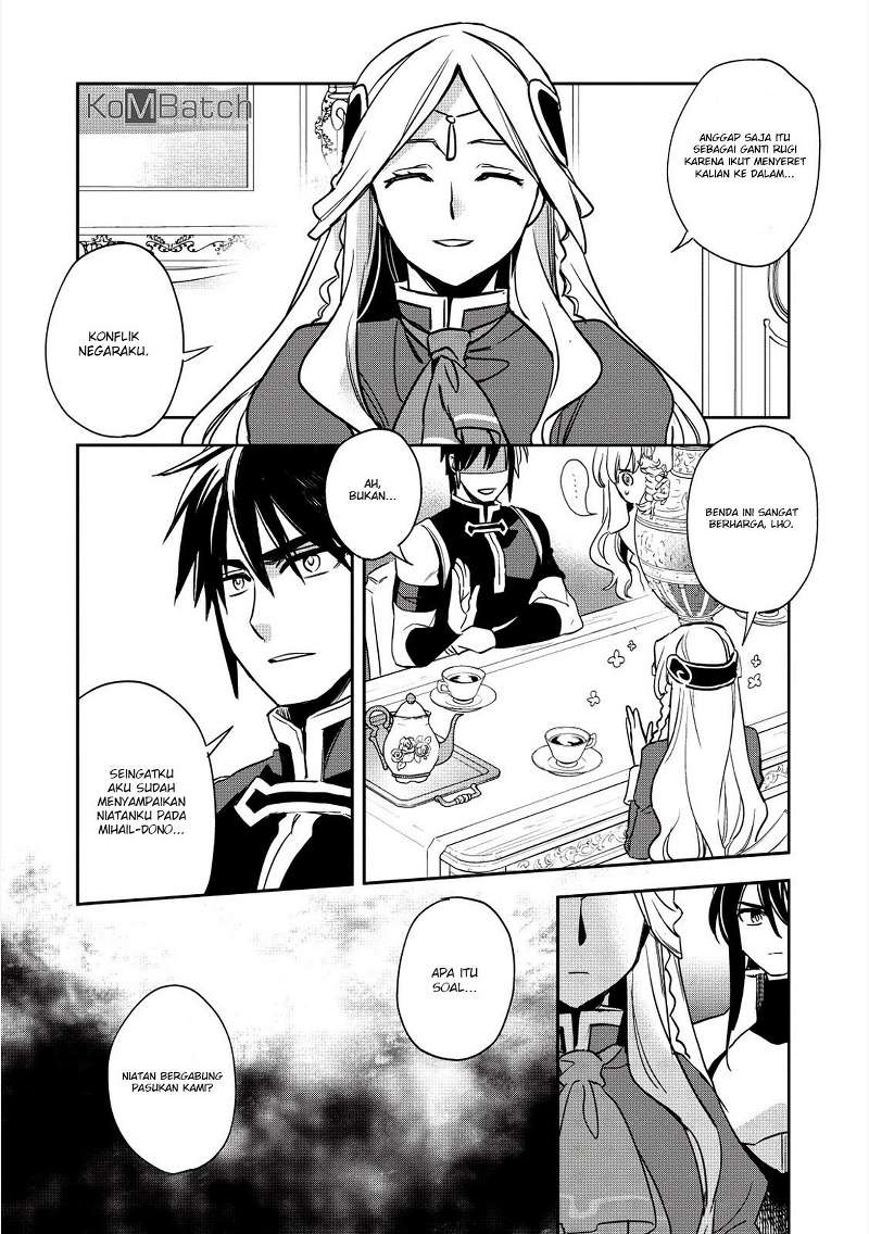 Wortenia Senki Chapter 13