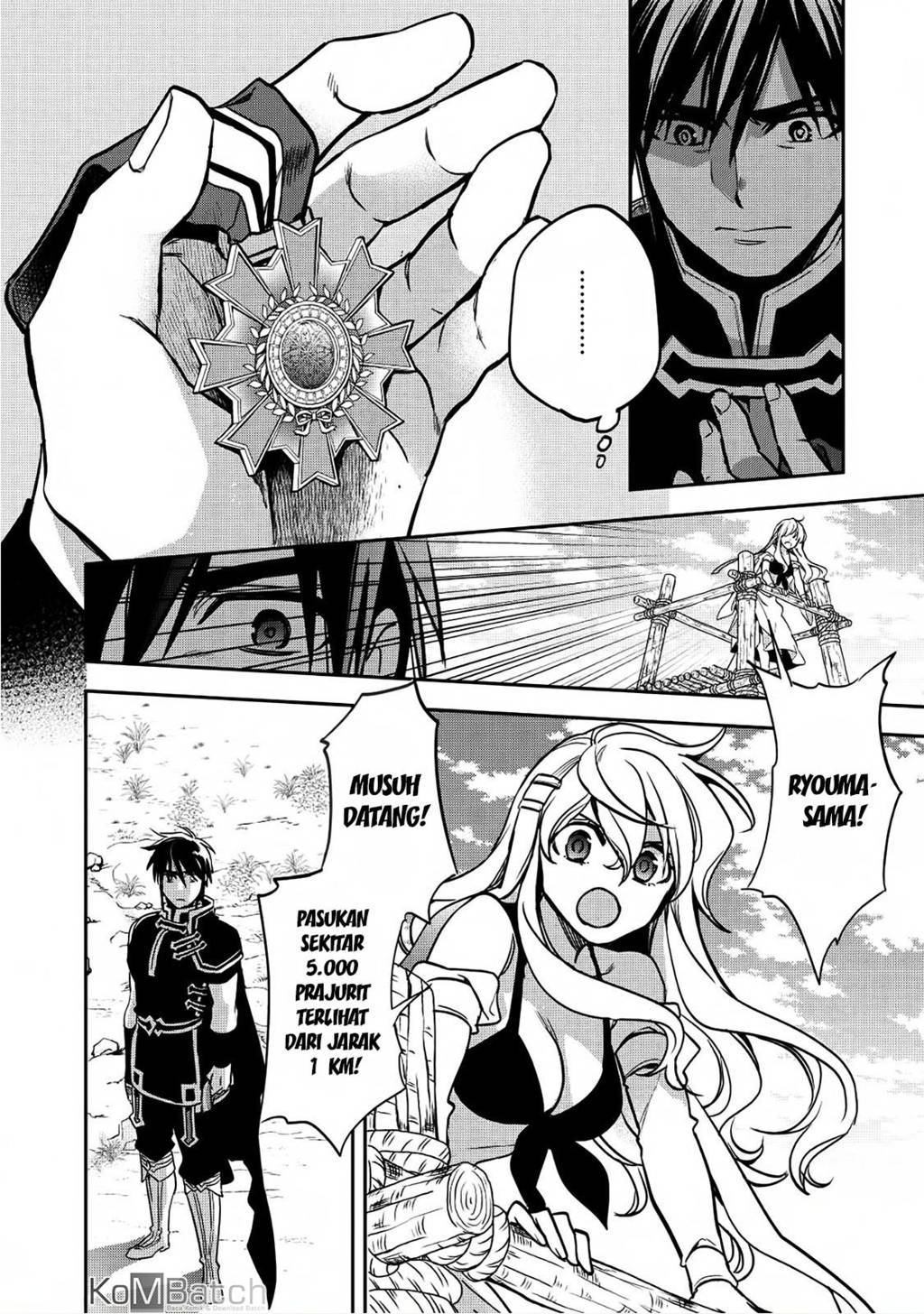 Wortenia Senki Chapter 17