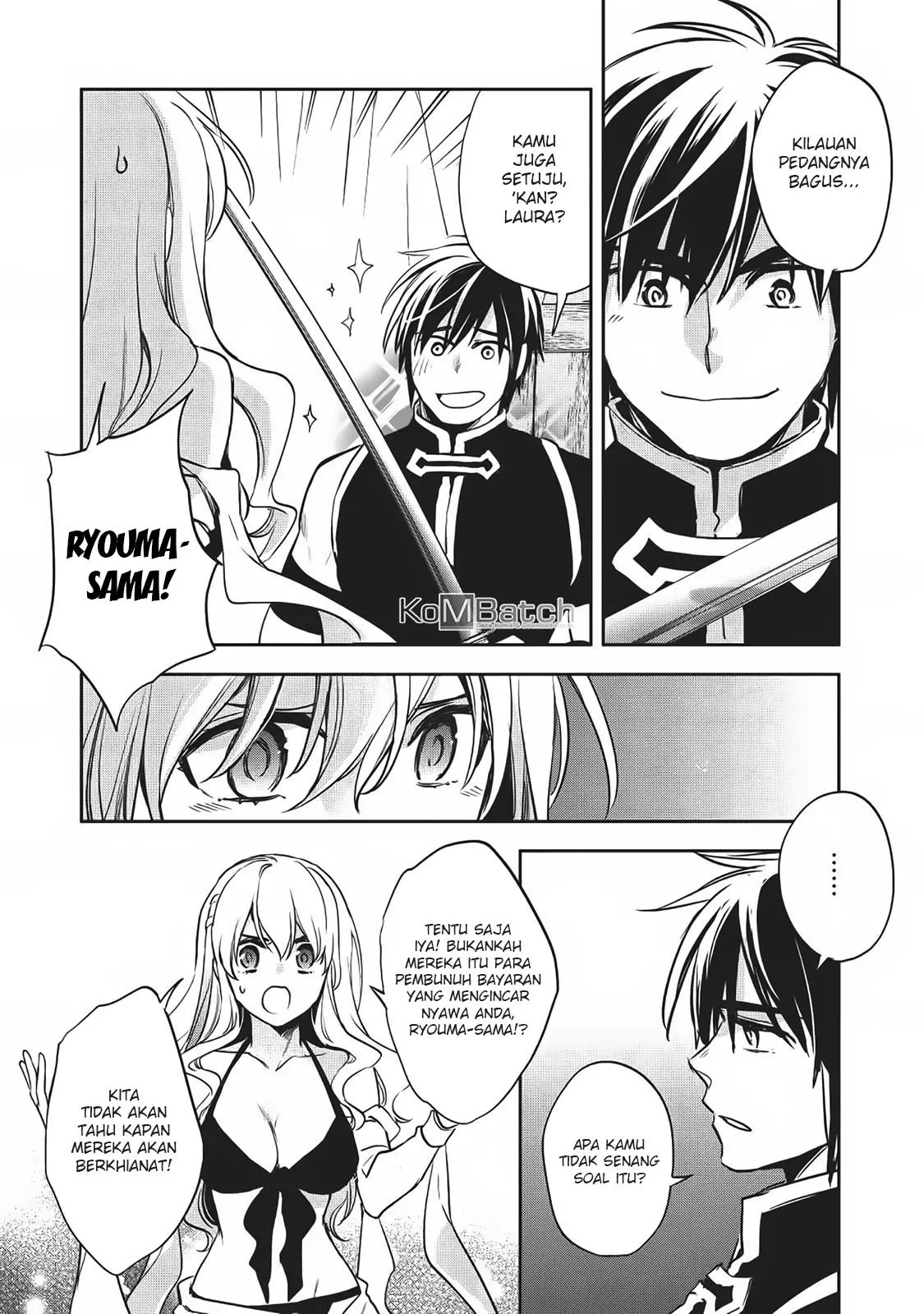 Wortenia Senki Chapter 20