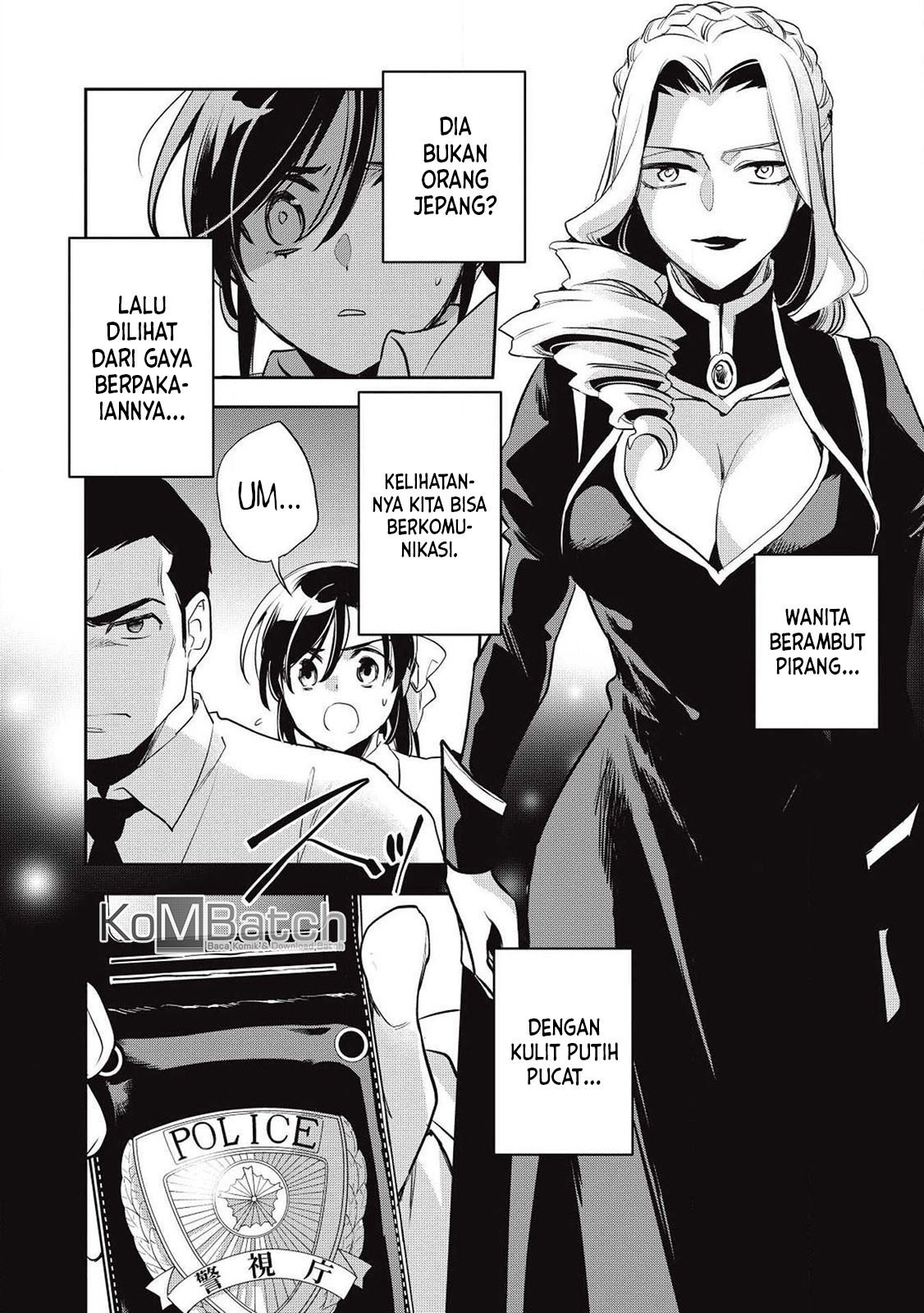 Wortenia Senki Chapter 27