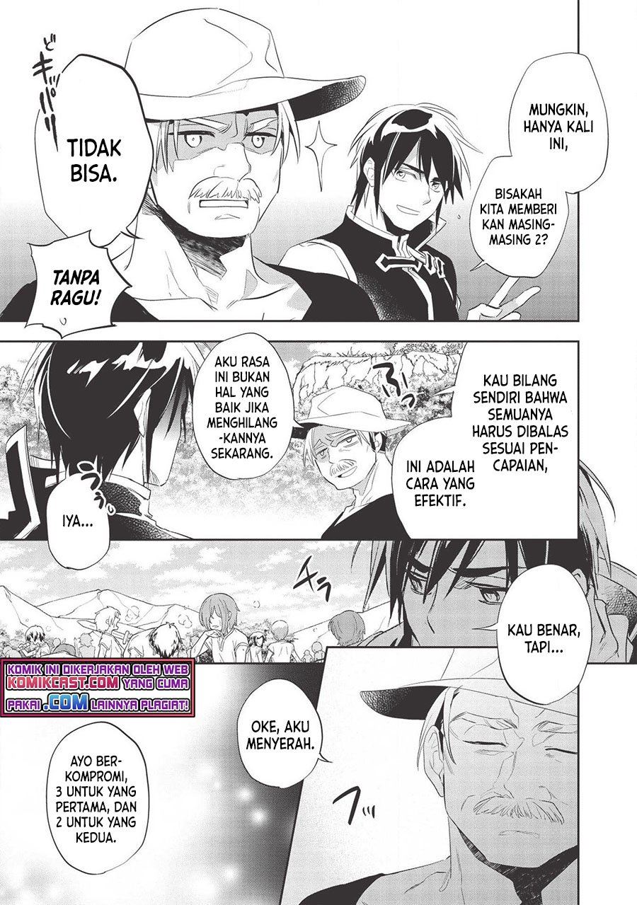 Wortenia Senki Chapter 32