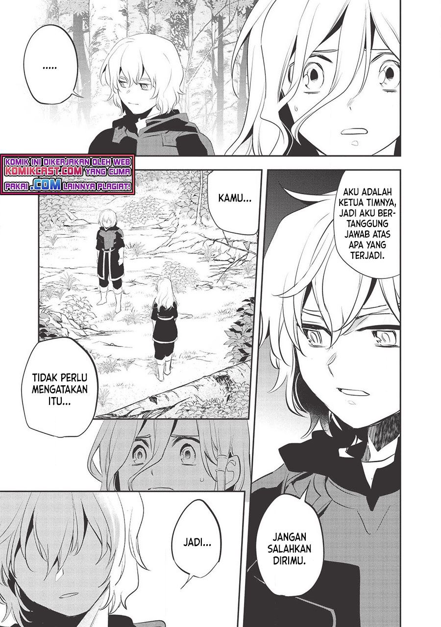 Wortenia Senki Chapter 34