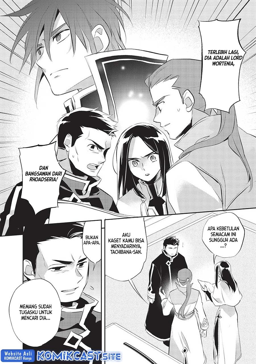 Wortenia Senki Chapter 46