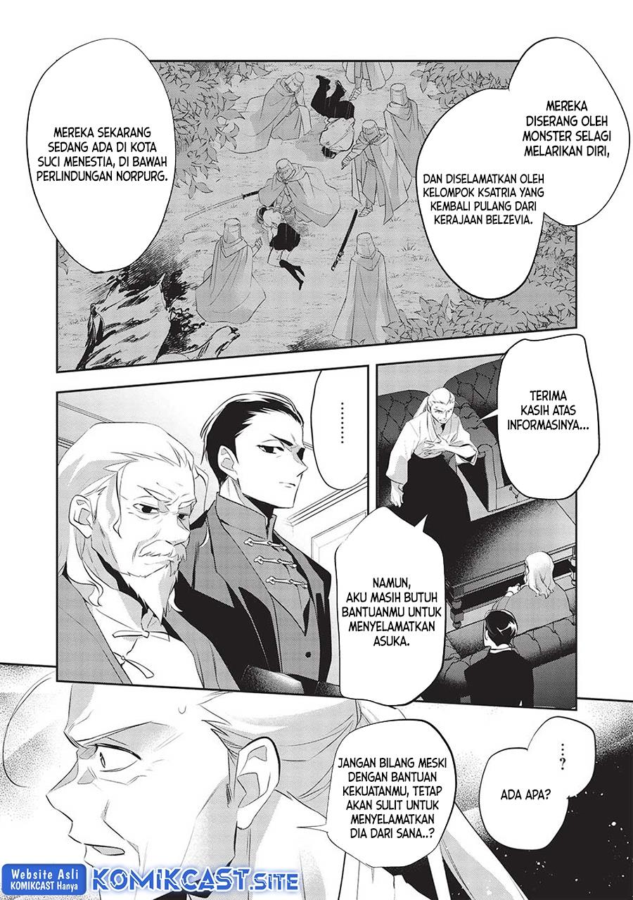 Wortenia Senki Chapter 46