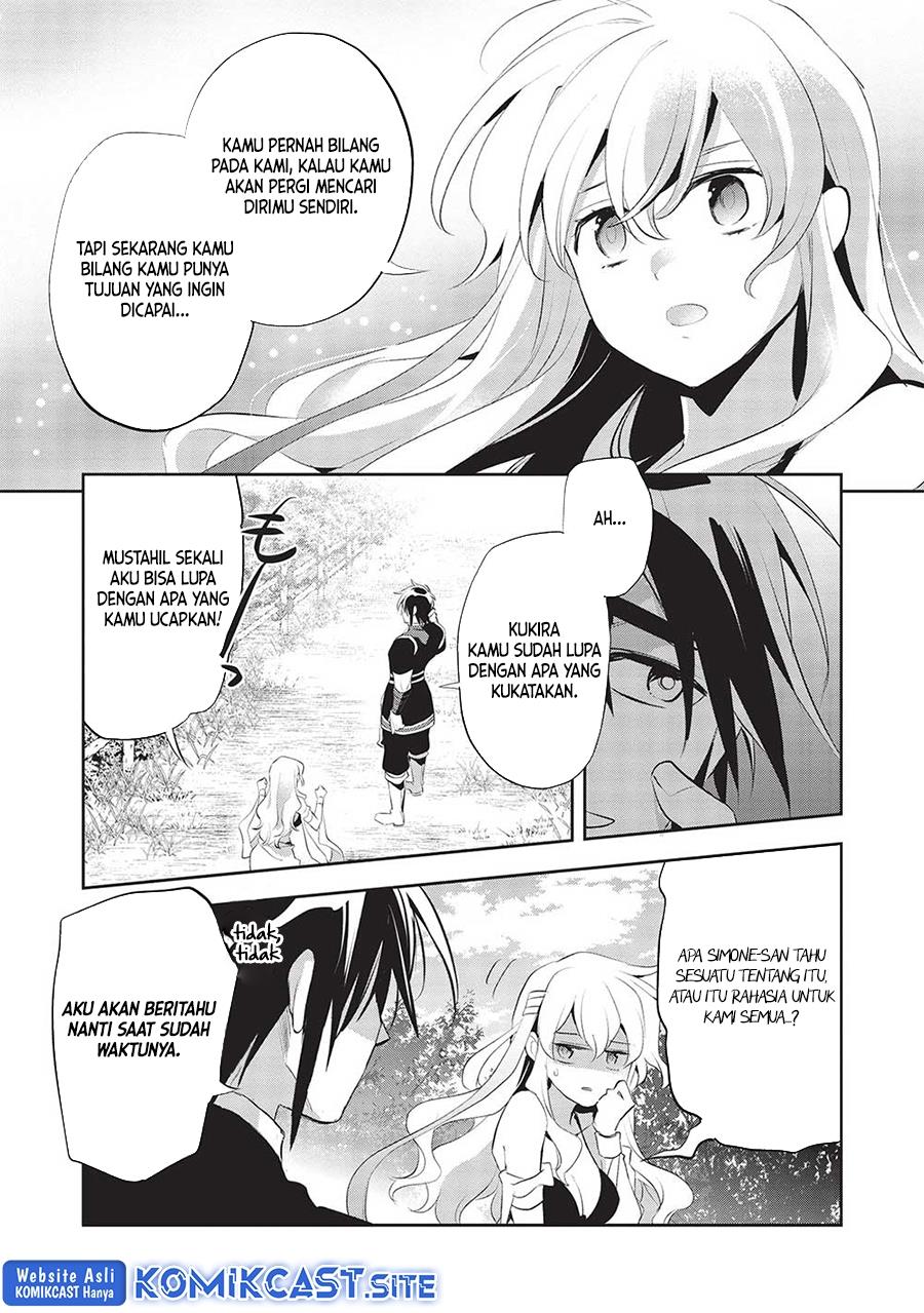 Wortenia Senki Chapter 46