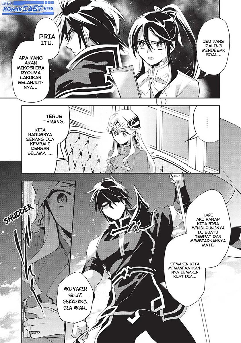 Wortenia Senki Chapter 47