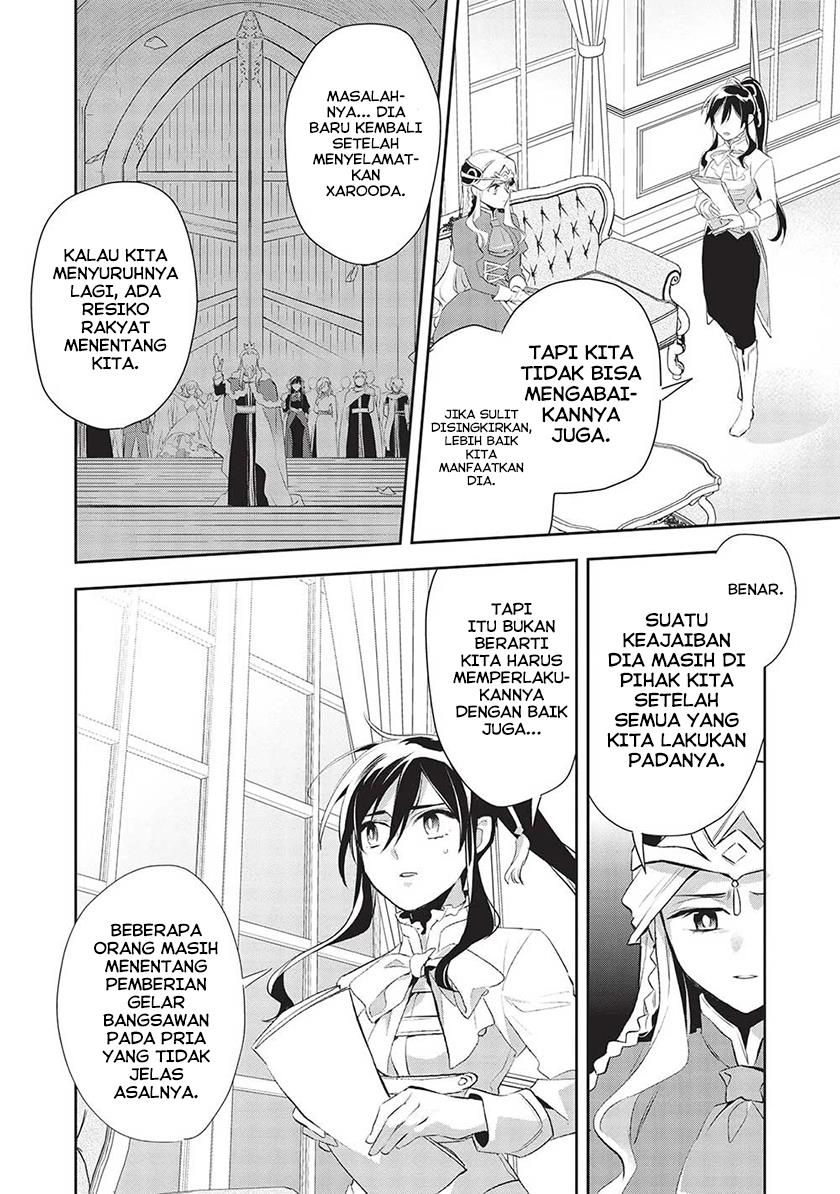 Wortenia Senki Chapter 47