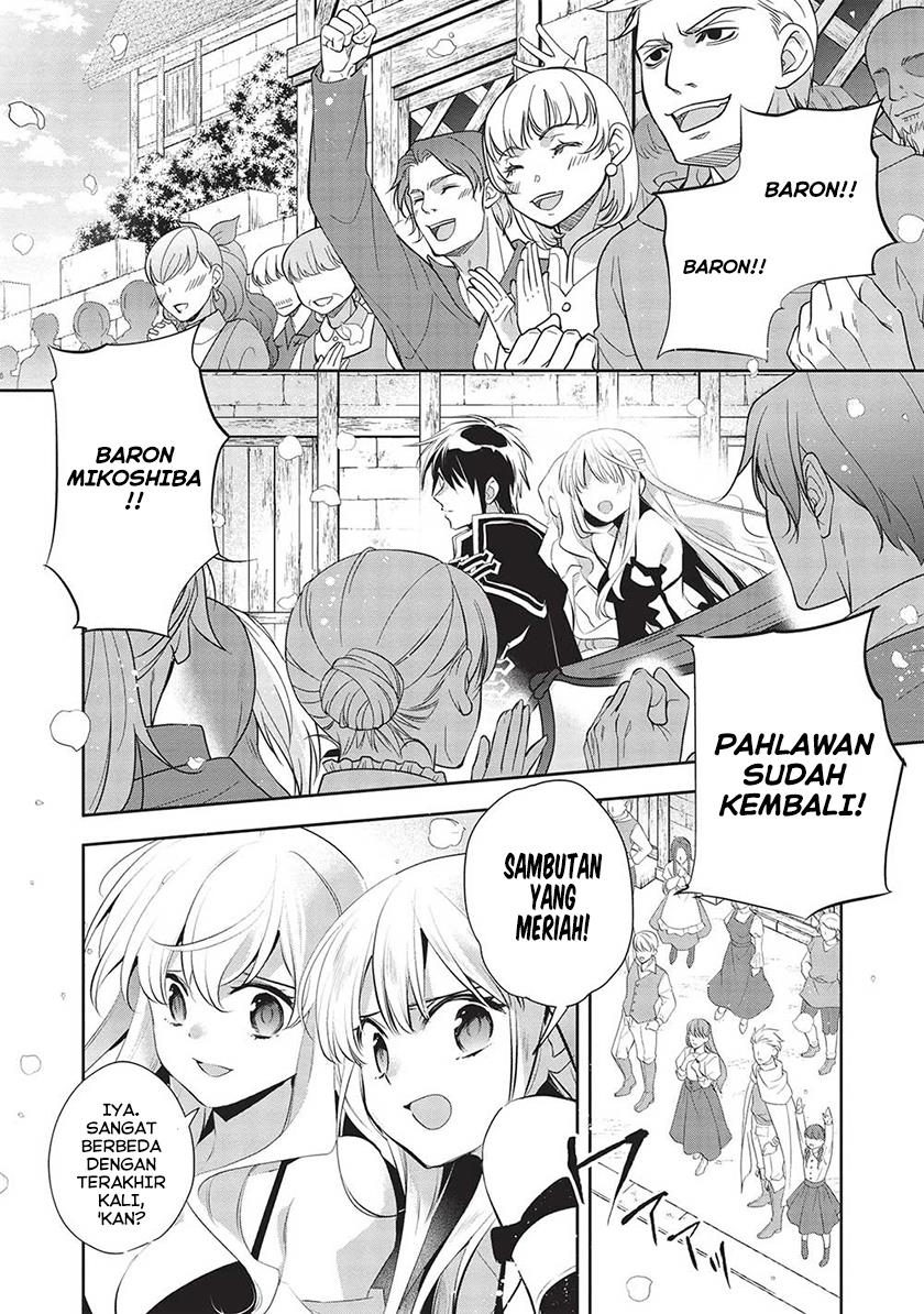 Wortenia Senki Chapter 47