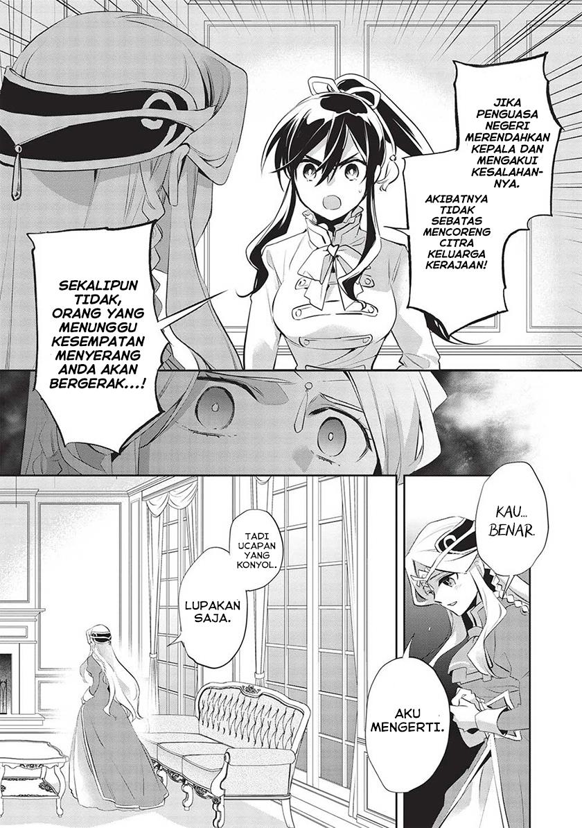 Wortenia Senki Chapter 47