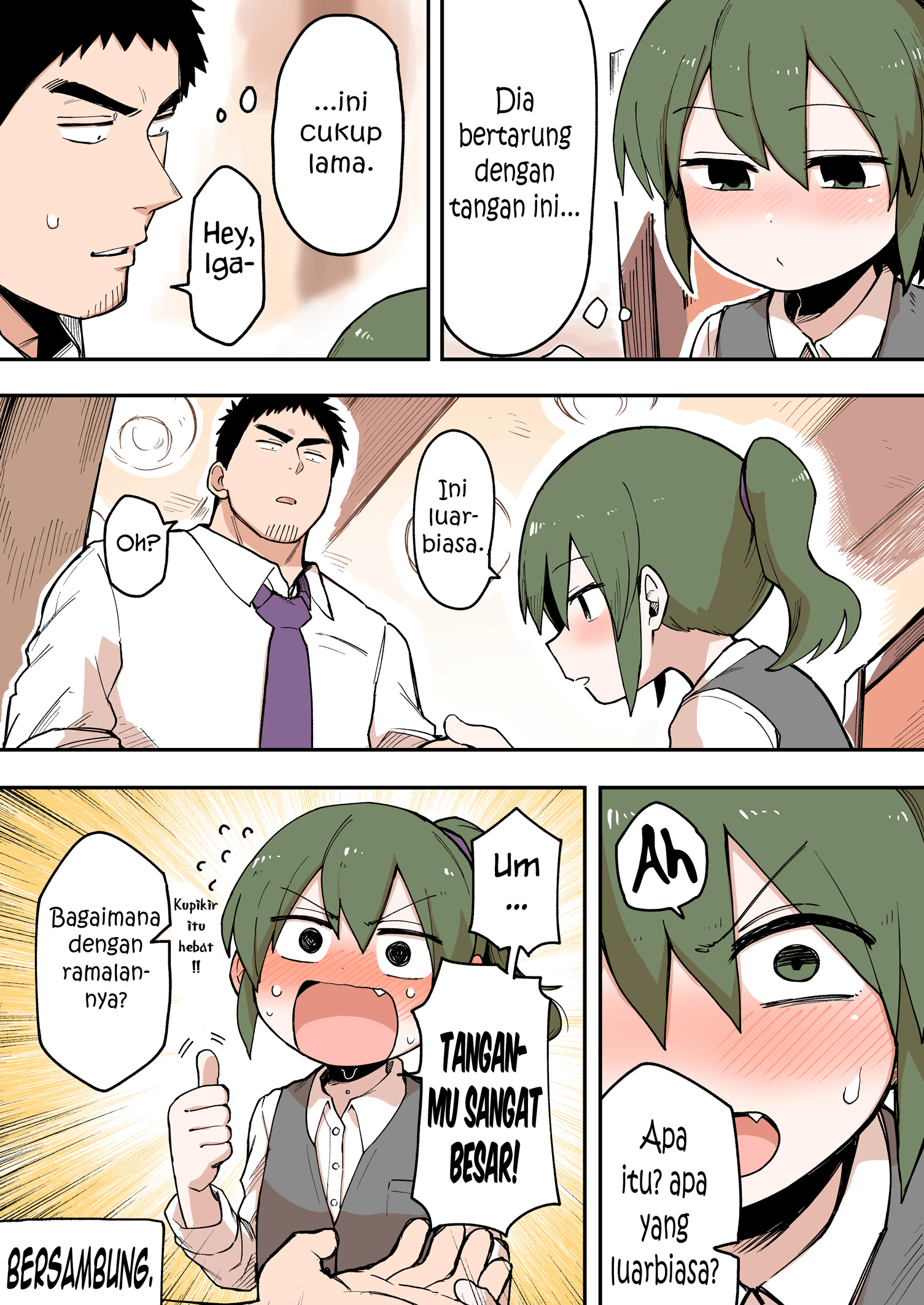 Senpai ga Urusai Kouhai no Hanashi Chapter 41