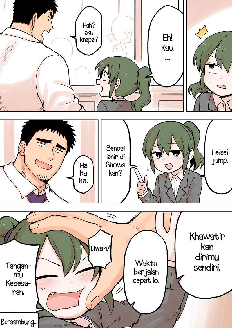 Senpai ga Urusai Kouhai no Hanashi Chapter 70