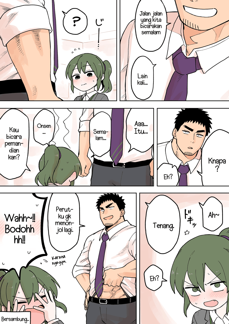 Senpai ga Urusai Kouhai no Hanashi Chapter 71