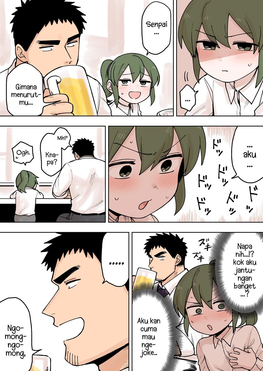 Senpai ga Urusai Kouhai no Hanashi Chapter 75