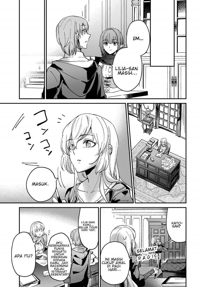 Yuusha Shoukan ni Makikomareta kedo, Isekai wa Heiwa deshita Chapter 12