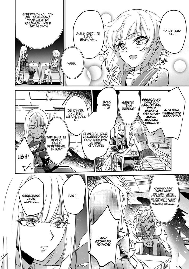 Yuusha Shoukan ni Makikomareta kedo, Isekai wa Heiwa deshita Chapter 13.5